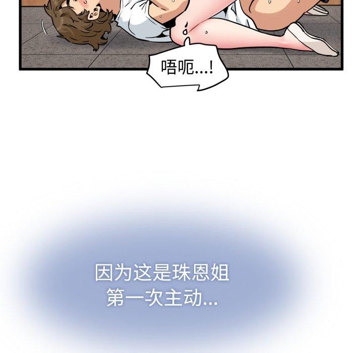 86.jpg