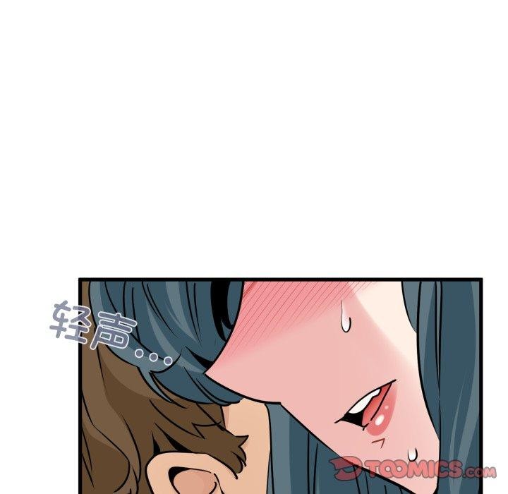 101.jpg