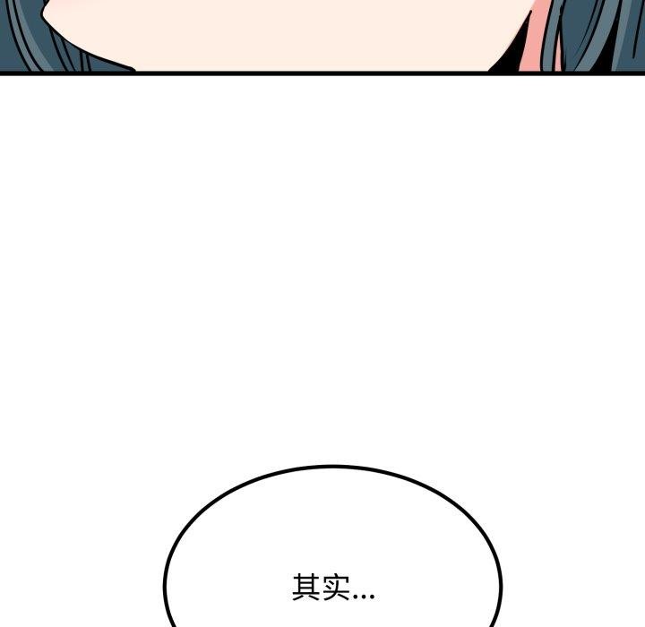 106.jpg