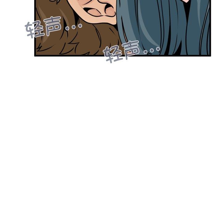 102.jpg