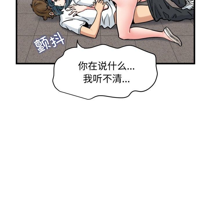 104.jpg