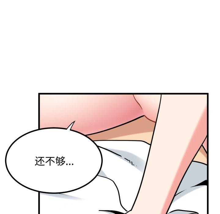 117.jpg