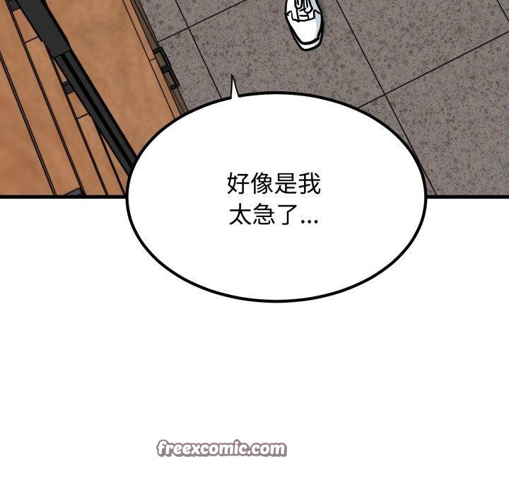 111.jpg
