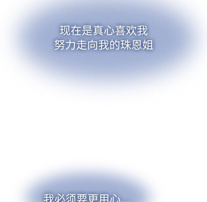 150.jpg