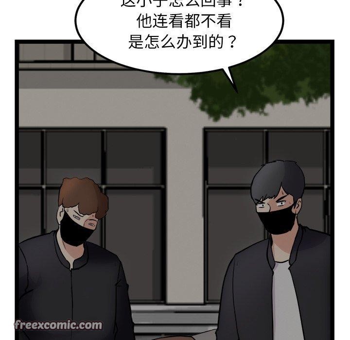 55.jpg