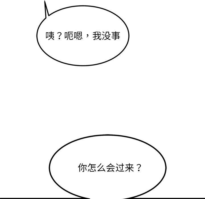 84.jpg