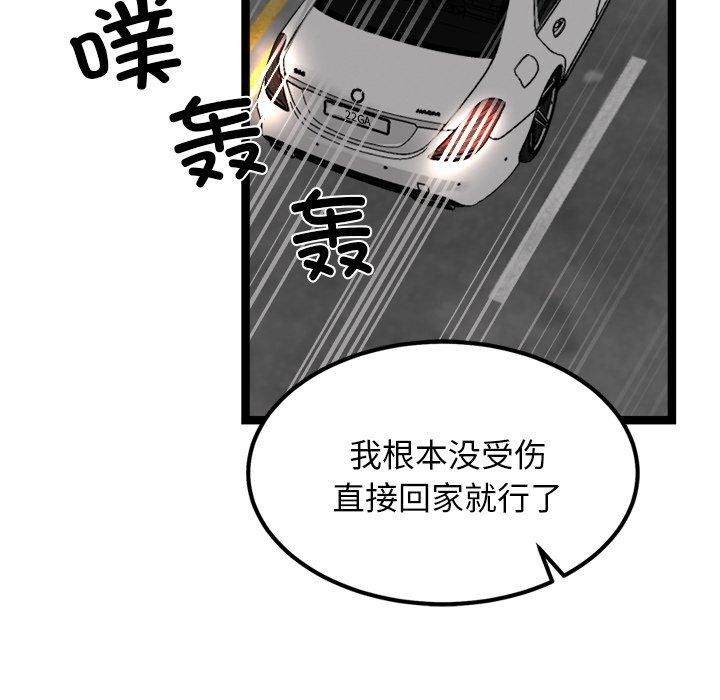 93.jpg