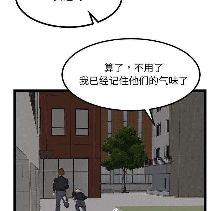 89.jpg