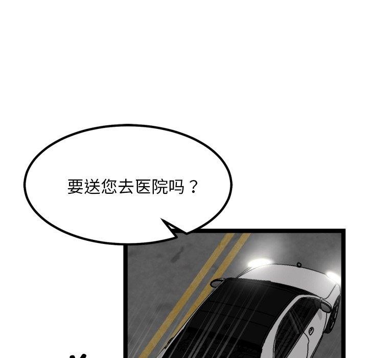 92.jpg
