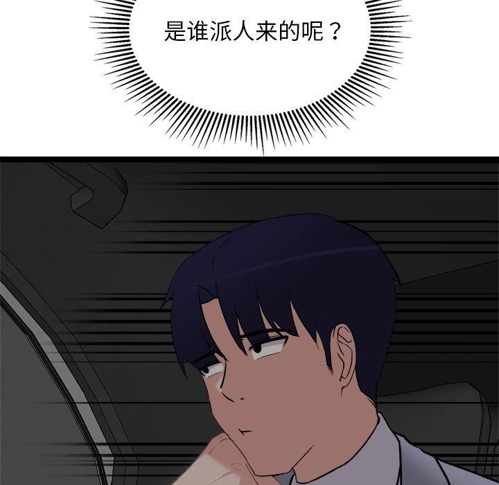 95.jpg