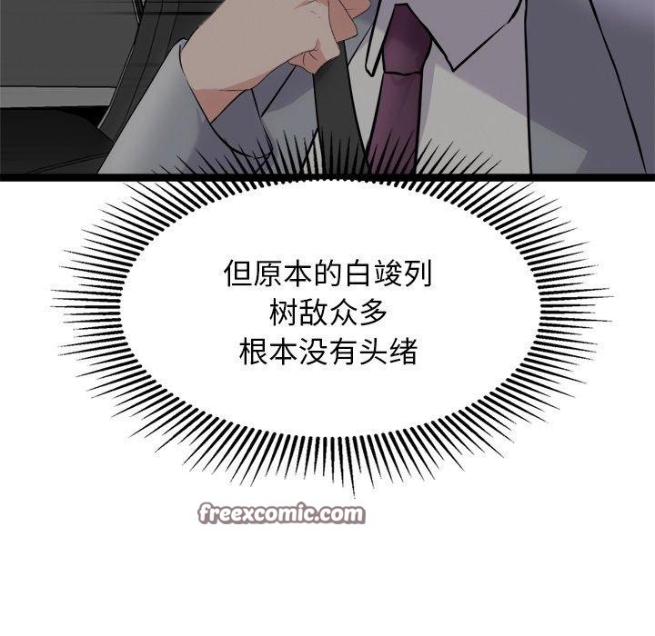 96.jpg