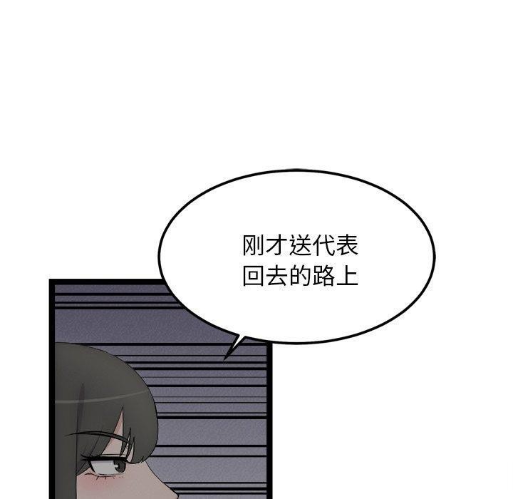 98.jpg
