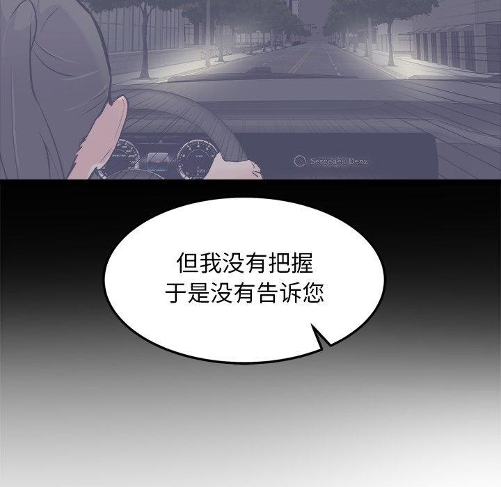 102.jpg