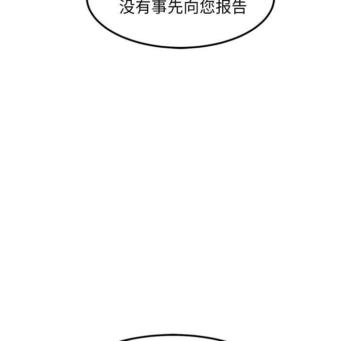 105.jpg