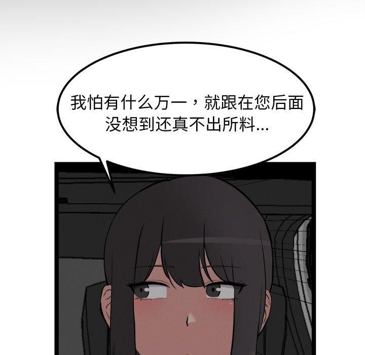 103.jpg
