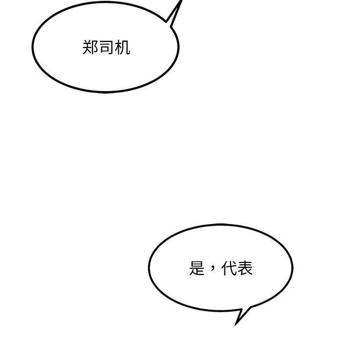112.jpg