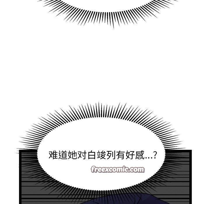 110.jpg