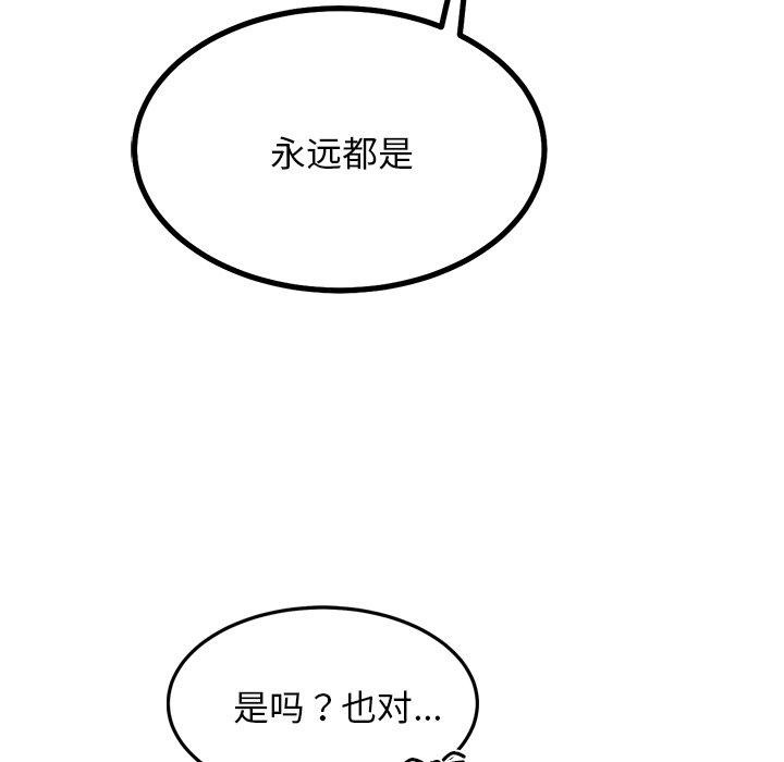 117.jpg