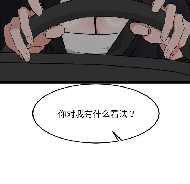 114.jpg