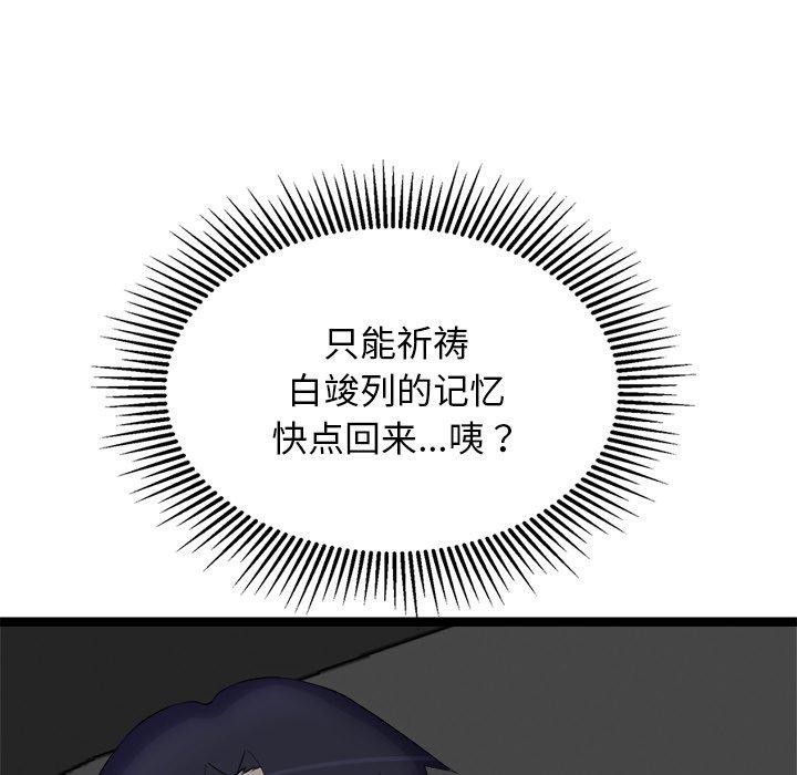 120.jpg