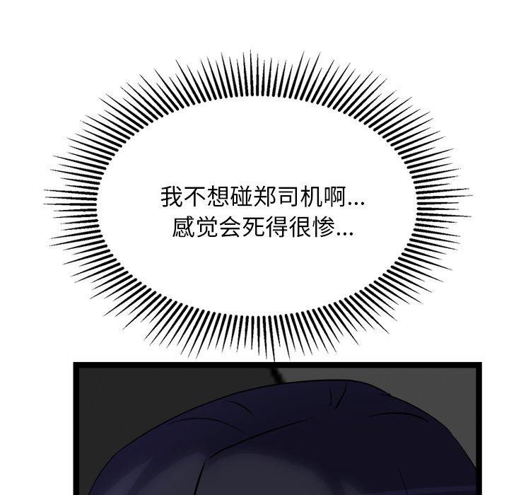 126.jpg