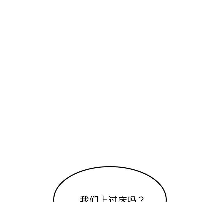 139.jpg