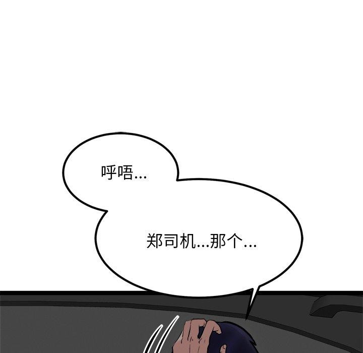 137.jpg