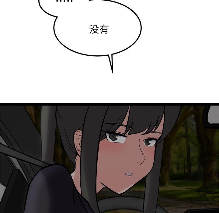 143.jpg