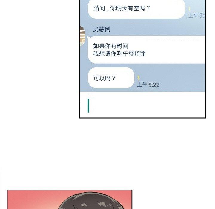 89.jpg
