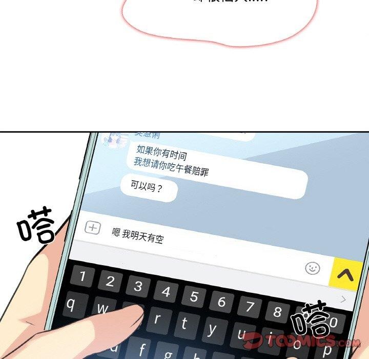 97.jpg