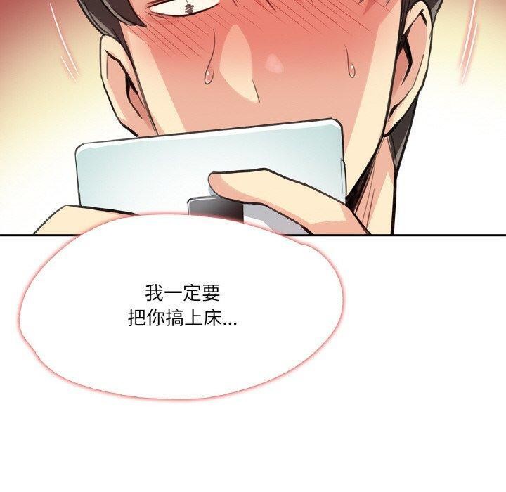 99.jpg