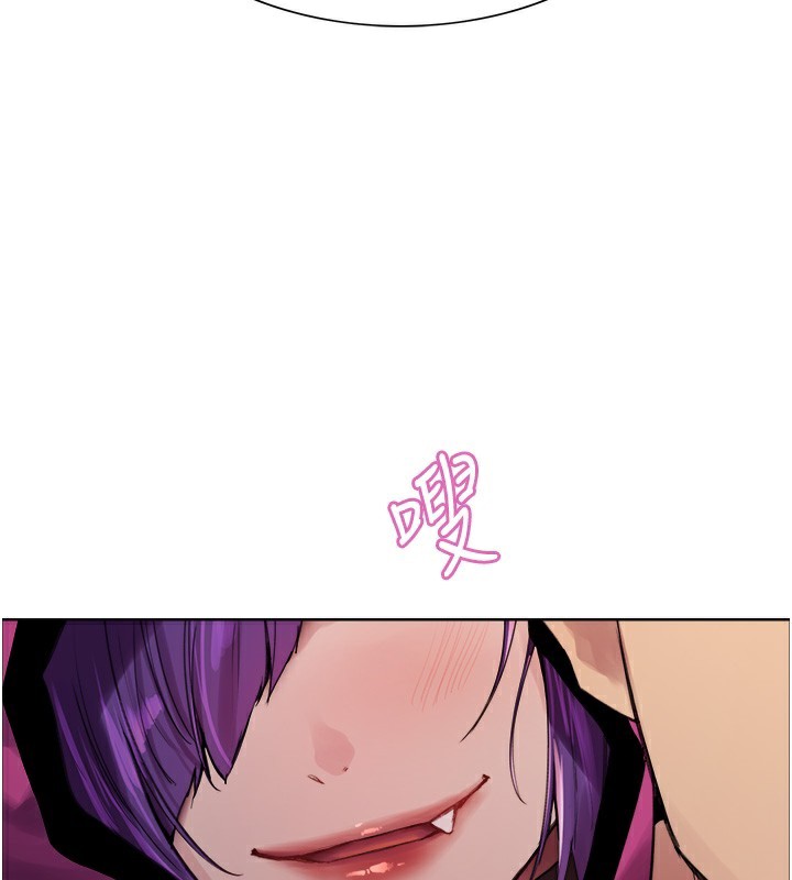 色轮眼第2季第78話-玷汙女惡魔的處子之身