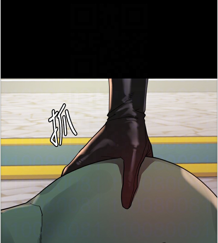 色轮眼第2季第78話-玷汙女惡魔的處子之身