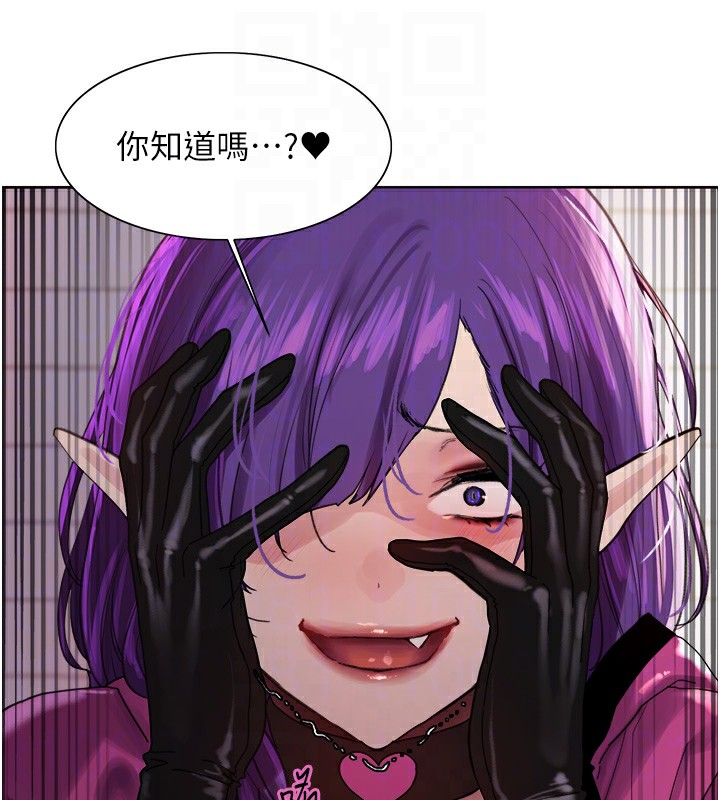 色轮眼第2季第78話-玷汙女惡魔的處子之身