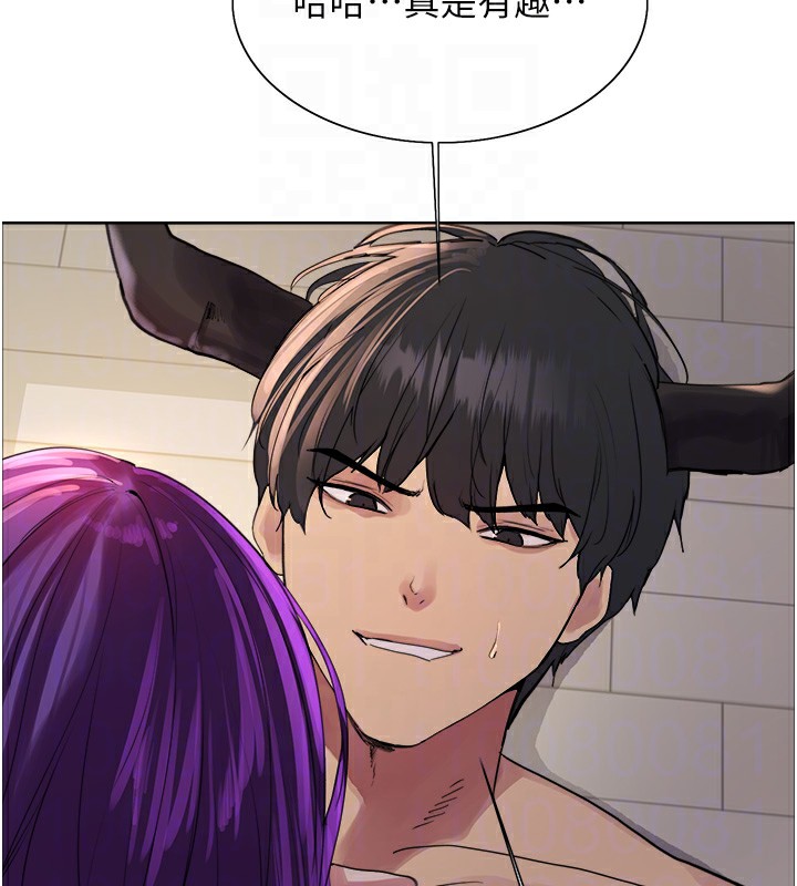 色轮眼第2季第78話-玷汙女惡魔的處子之身