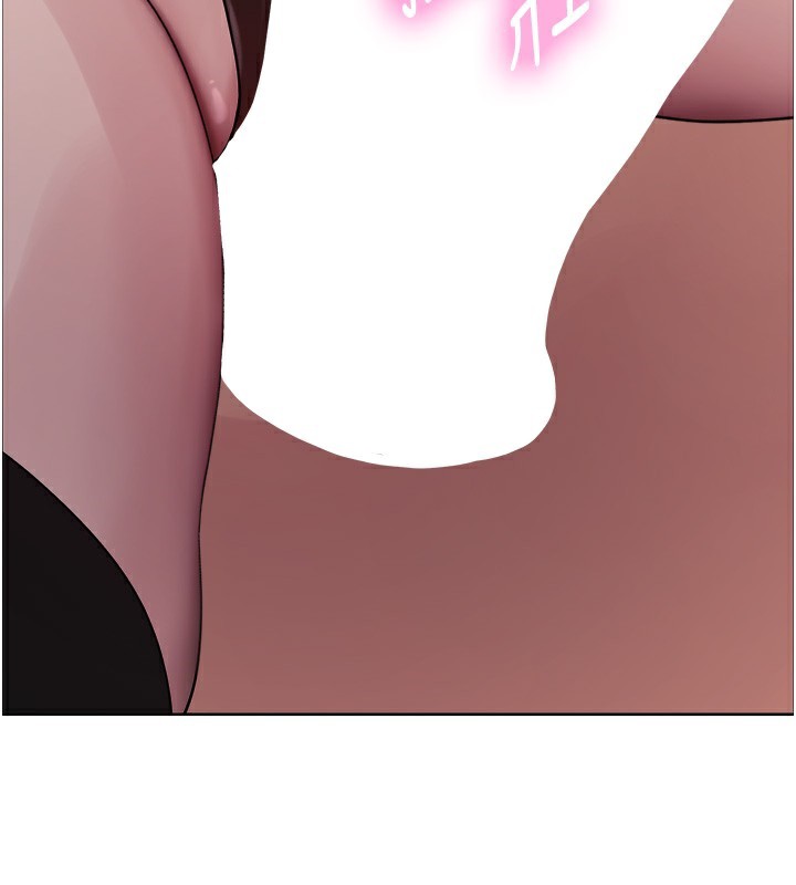 色轮眼第2季第78話-玷汙女惡魔的處子之身