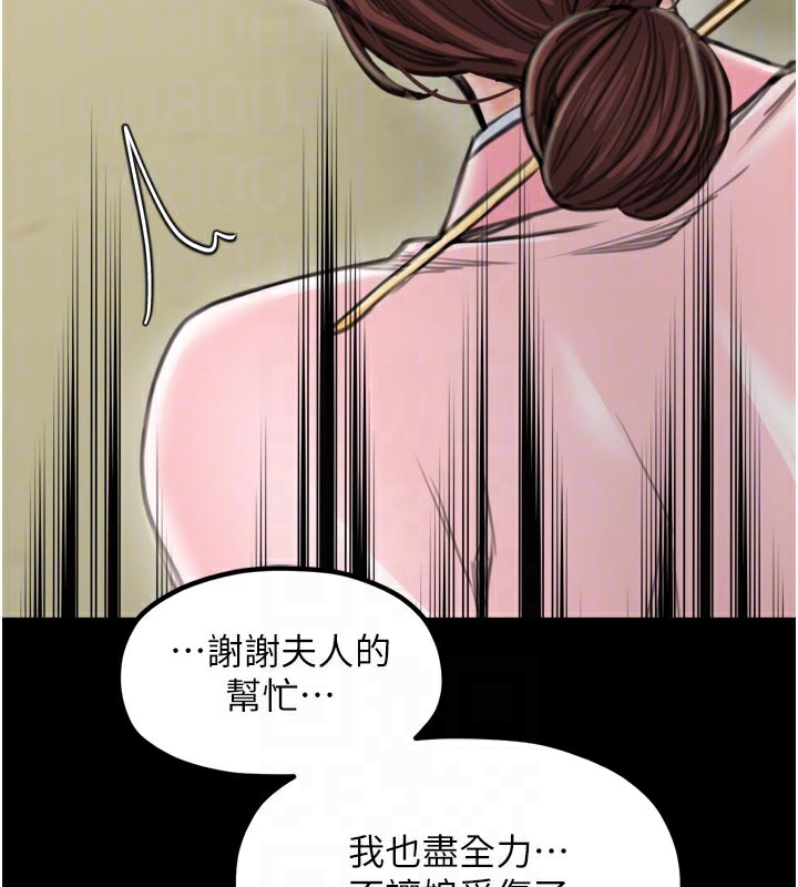 106.jpg