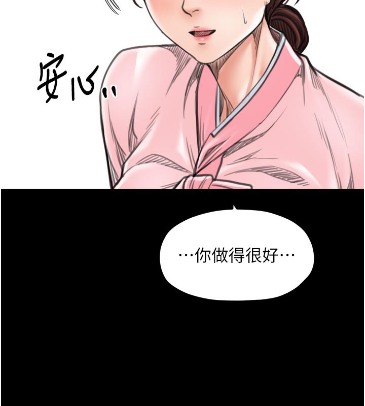 109.jpg