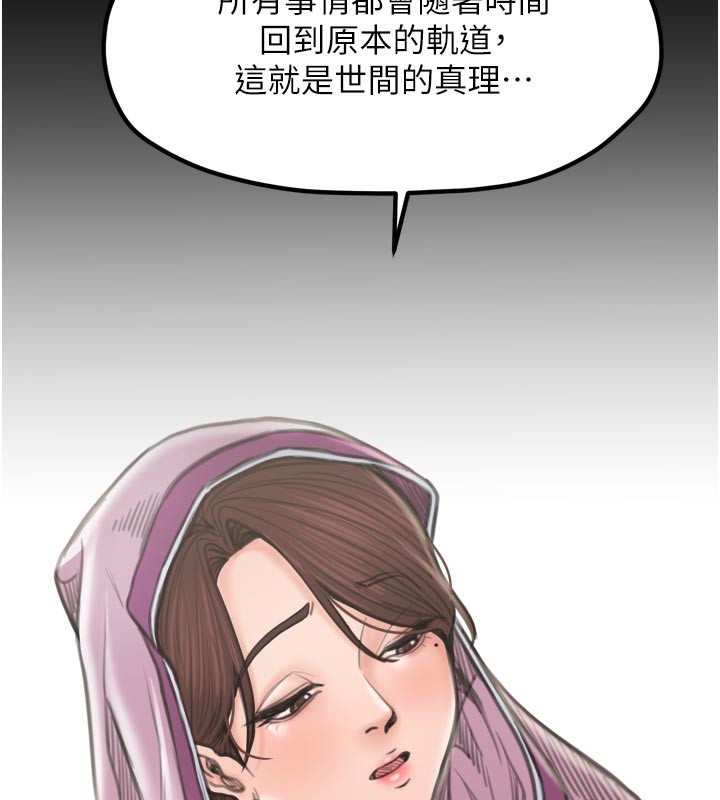136.jpg