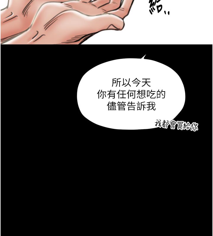 144.jpg