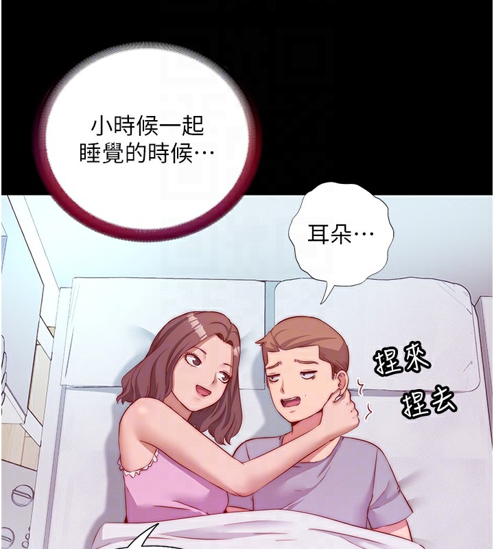 87.jpg