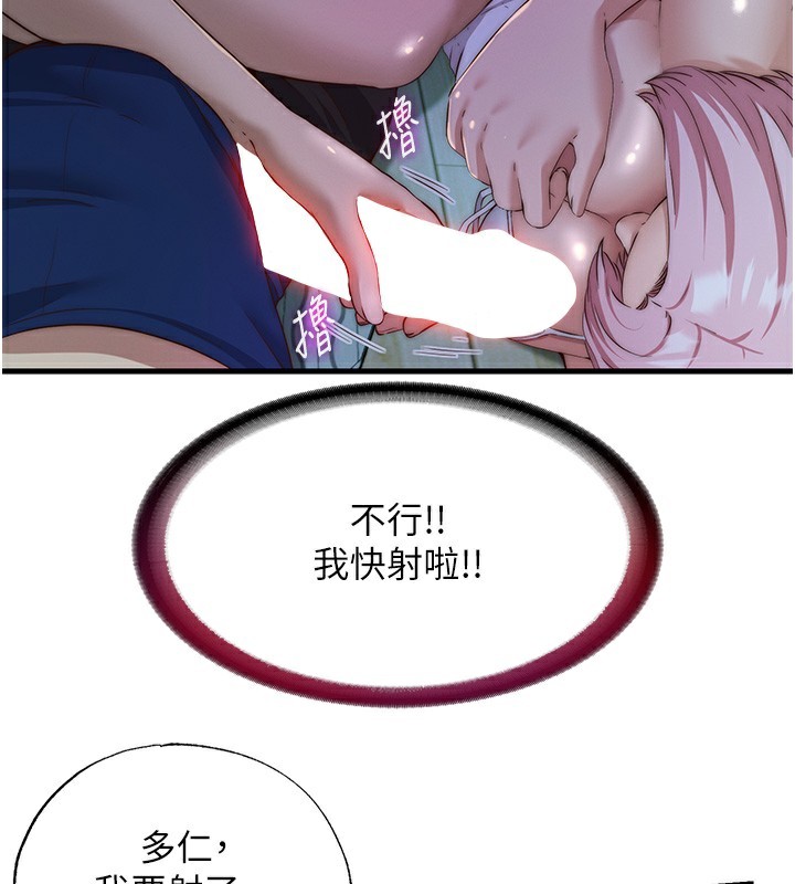 91.jpg