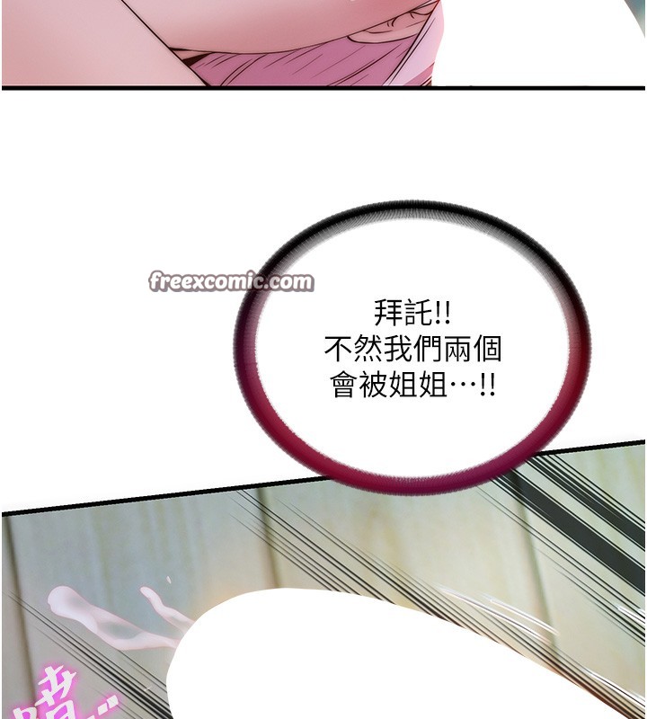 97.jpg