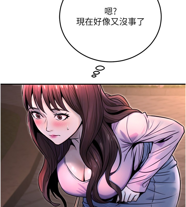 86.jpg