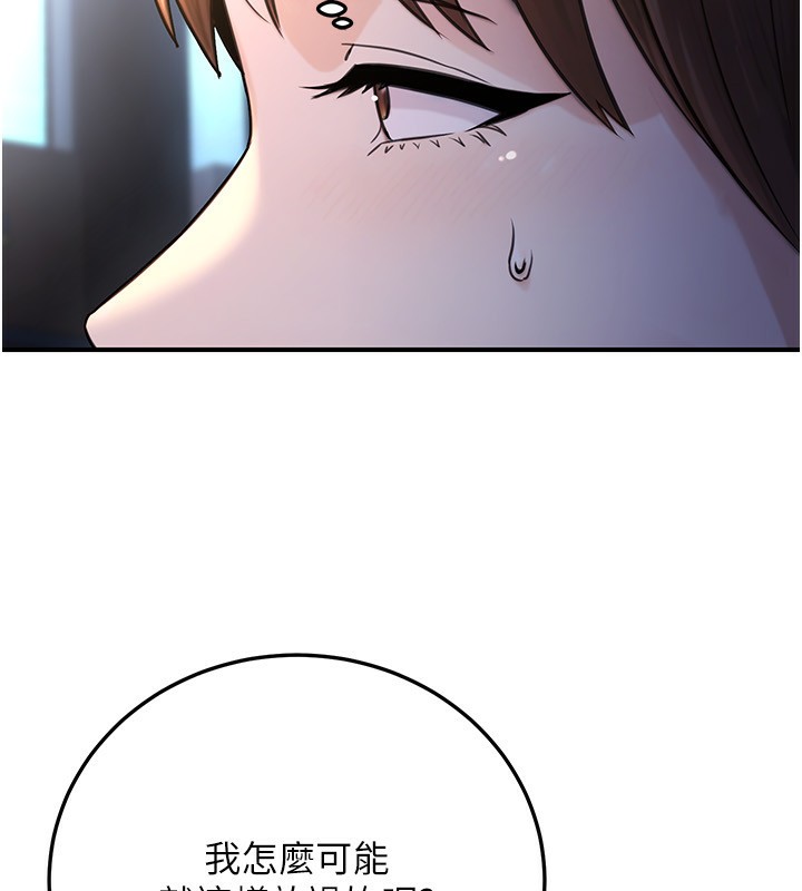 101.jpg