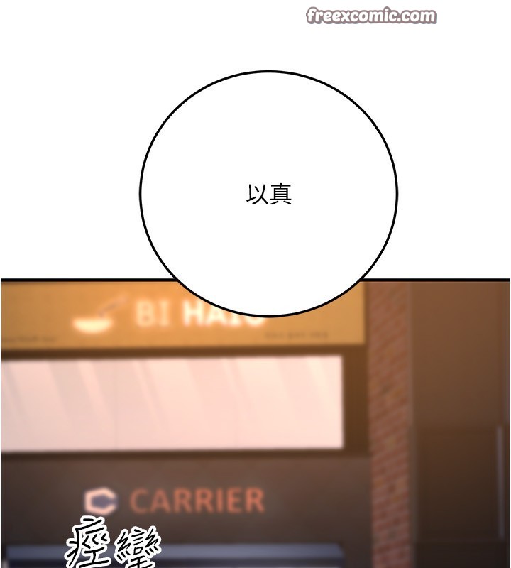 181.jpg