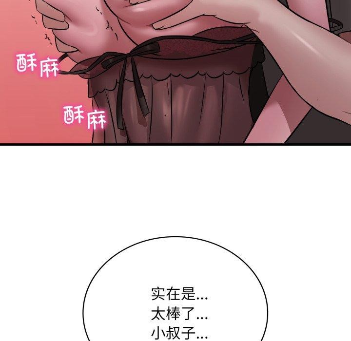 82.jpg