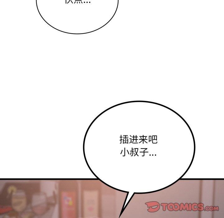 86.jpg