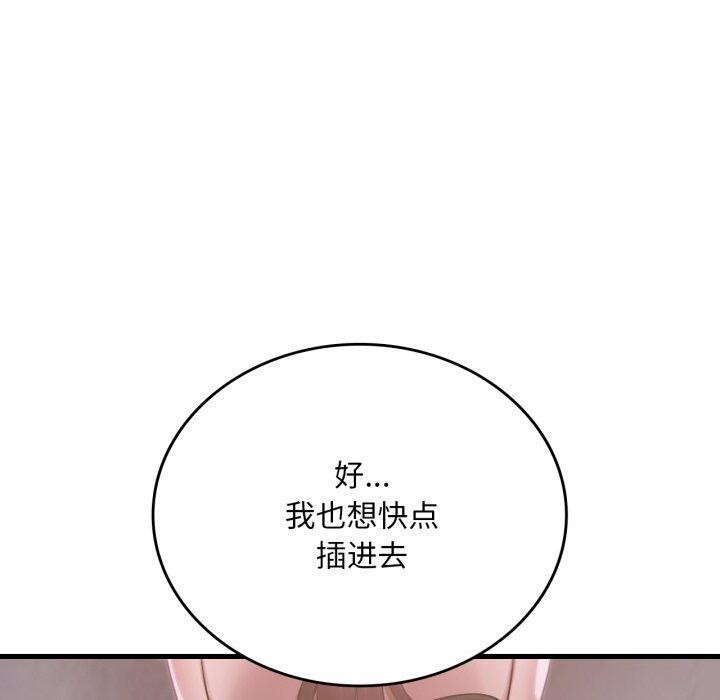 89.jpg