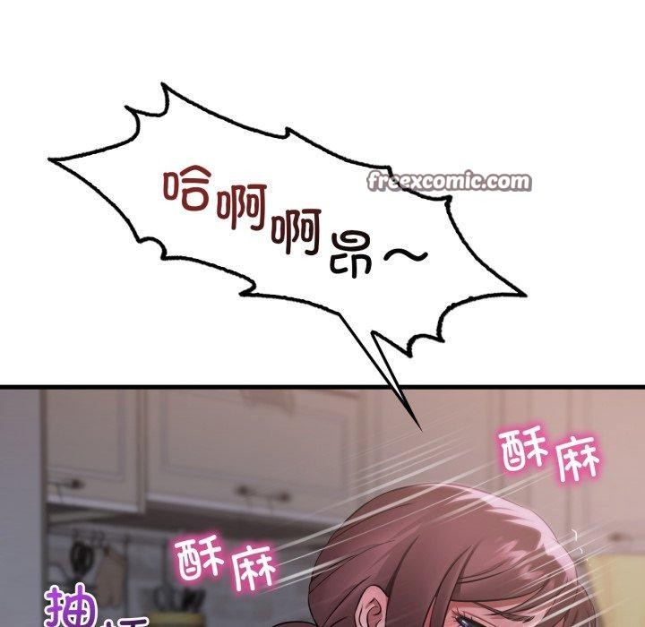 97.jpg